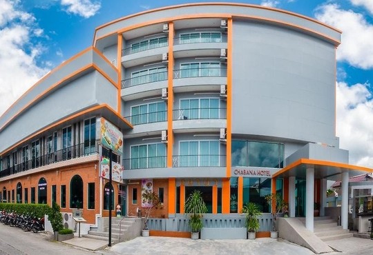 Chabana Kamala - снимка - 2