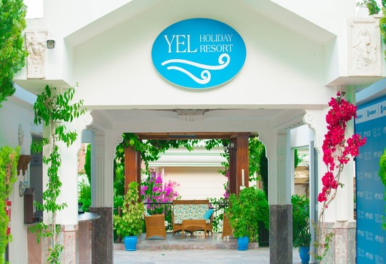 Yel Holiday Resort Hotel - снимка - 23