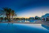 The Mirage Resort & Spa - thumb 18