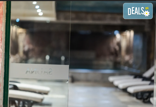 Хотел „Рила“ 3* - снимка - 8