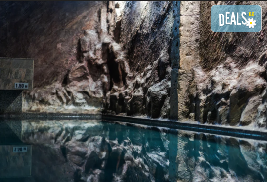 Хотел „Рила“ 3* - снимка - 3