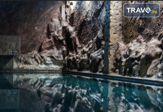 Хотел „Рила“ 3* - снимка - 3