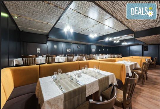 Хотел „Рила“ 3* - снимка - 30