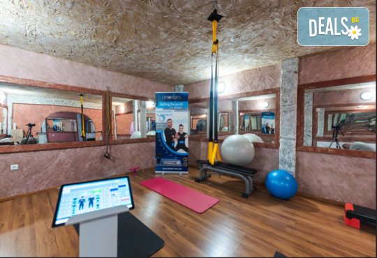 Хотел „Рила“ 3* - снимка - 40