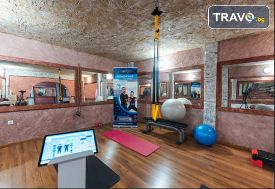 Хотел „Рила“ 3* - снимка - 40