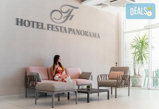 Хотел Феста Панорама 4* - снимка - 10