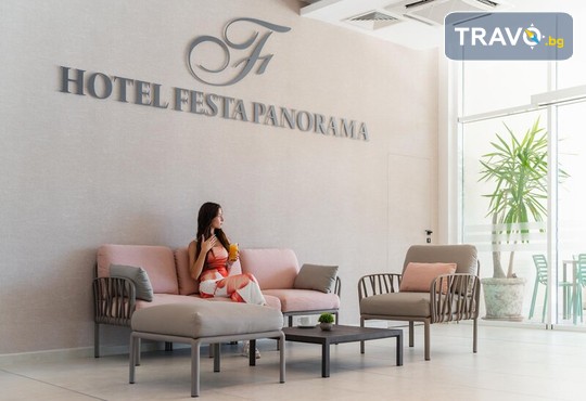 Хотел Феста Панорама 4* - снимка - 10
