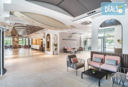 Хотел Феста Панорама 4* - снимка - 9