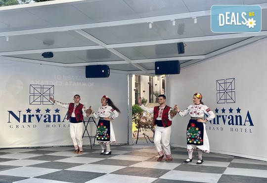 Гранд Хотел Нирвана 4* - снимка - 48