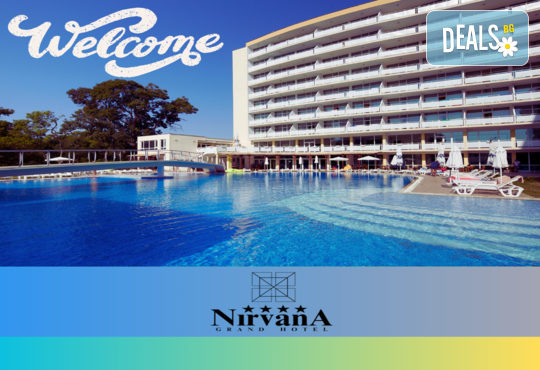 Гранд Хотел Нирвана 4* - снимка - 1