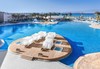 The V Luxury Resort Sahl Hasheesh - thumb 3