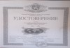 Слънце, плаж и морска шир... това е ваканция в семеен Хотел Телъви, Созопол, само на 100 м от плажа! Нощувка в избраният тип помещение - за двама, трима или четирима - thumb33 16