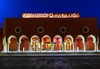 The Grand Resort Hurghada - thumb 13