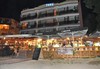 Мечтаната ваканция! Първа линия на очарователния бряг на известния плаж „Атлиман“, хотел Теос, Китен: нощувка, изхранване по избор, безплатно за дете до 4.99 г. - thumb 6