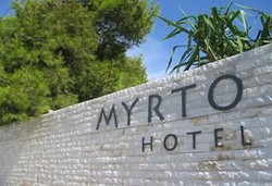 Myrto Hotel - Attica - Снимка