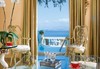 Grecotel Corfu Imperial - thumb33 14