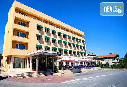 Форум Спорт Палас  2* - снимка - 1