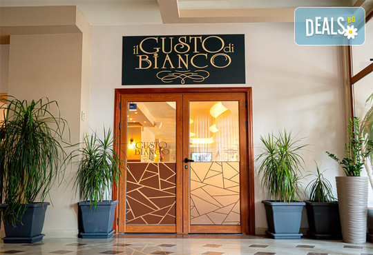 Форум Спорт Палас  2* - снимка - 9