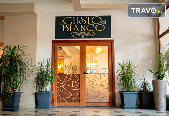 Форум Спорт Палас  2* - снимка - 9