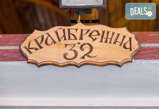 Семеен хотел Марина 2* - снимка - 28