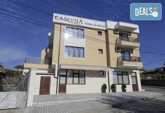Къща за гости Самуил 3* - снимка - 3