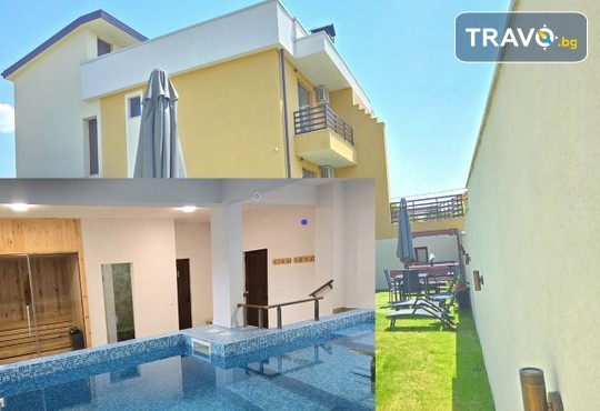 Къща за гости Самуил 3* - снимка - 1