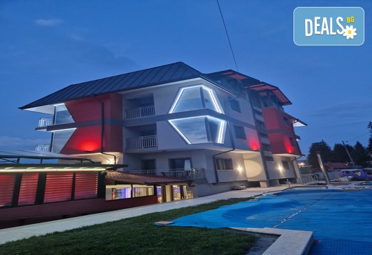 Къща за гости Хисарски  1* - снимка - 5