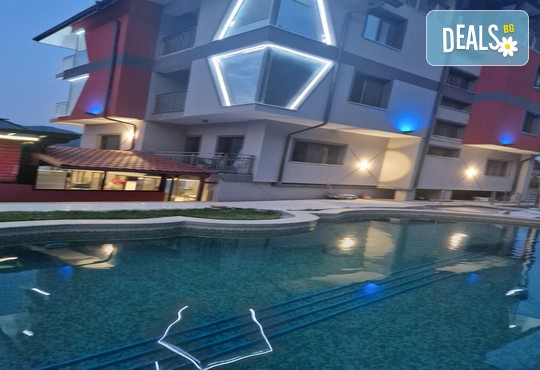 Къща за гости Хисарски  1* - снимка - 6