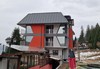 Почивка в къща за гости Хисарски 1*, гр. Сърница ! Нощувка със закуска или закуска и вечеря, външен басейн и безплатно за дете до 5.99 г. - thumb 4