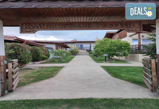 Вилно селище Свети Георги - снимка - 16