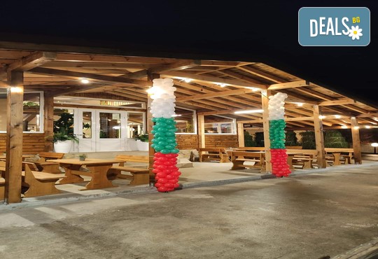 Вилно селище Свети Георги - снимка - 35