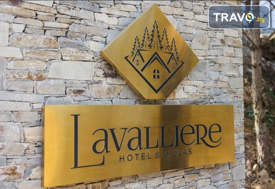 Lavalliere hotel & villas 3* - снимка - 1