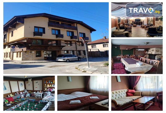 Хотел София 3* - снимка - 1