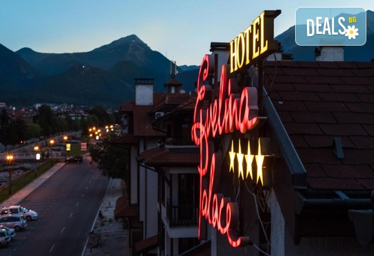 Евелина Палас 4* - снимка - 48