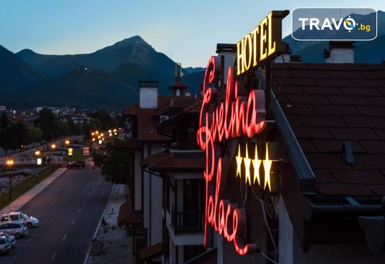 Евелина Палас 4* - снимка - 48