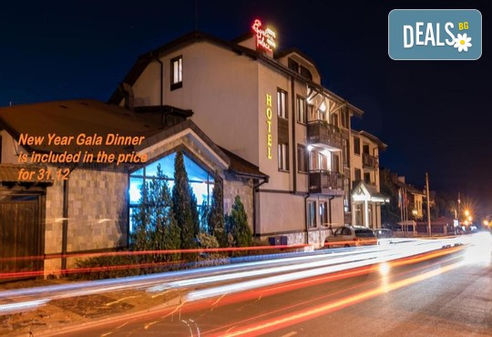 Евелина Палас 4* - снимка - 59