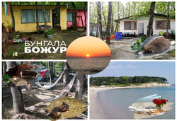 Бунгала Божур - Китен - Снимка