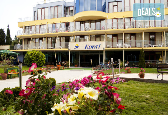 Хотел Корал 4* - снимка - 3