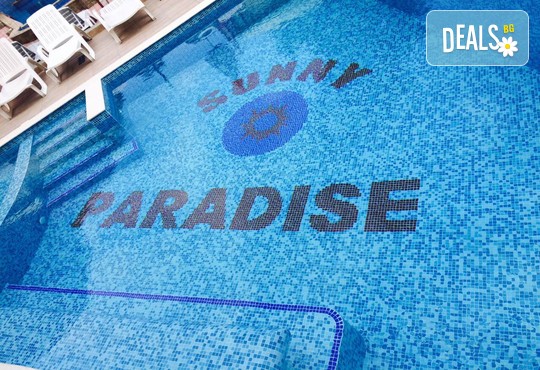 Хотел Sunny Paradise 3* - снимка - 8