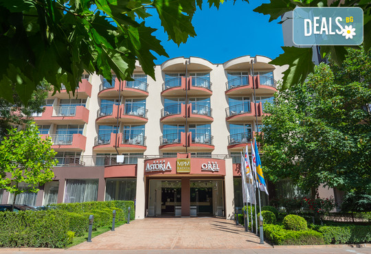 МПМ Хотел Астория 4* - снимка - 1