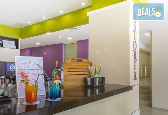 МПМ Хотел Астория 4* - снимка - 14