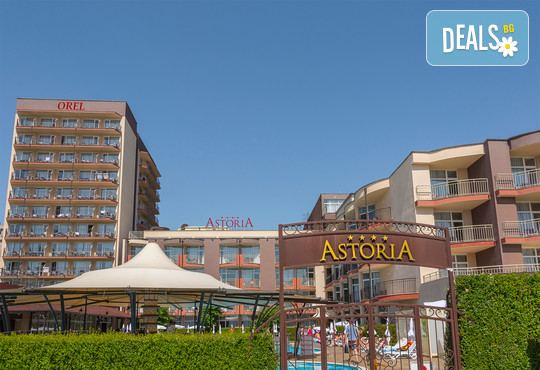 МПМ Хотел Астория 4* - снимка - 2