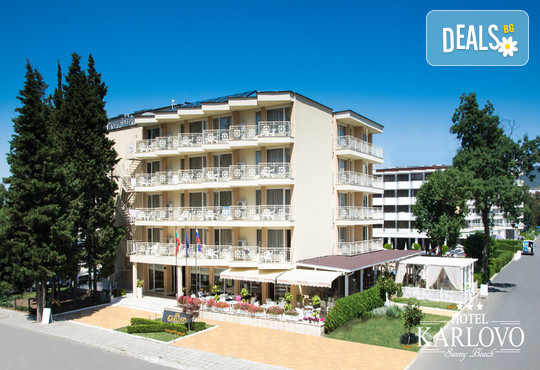 Хотел Карлово 3* - снимка - 1