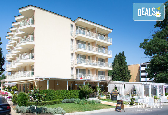 Хотел Карлово 3* - снимка - 2