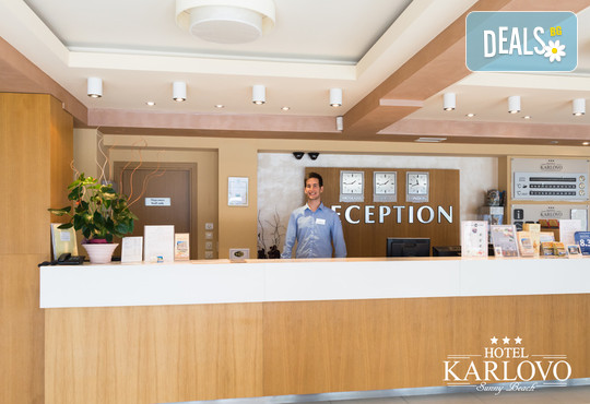 Хотел Карлово 3* - снимка - 9