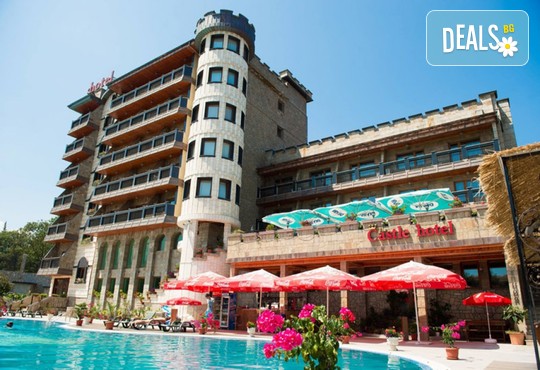 Хотел Замъка 3* - снимка - 1