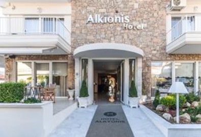 2 нощувки на база Закуска,Закуска и вечеря,All inclusive в Alkyonis Hotel 2*, Неа Каликратия, Халкидики - Снимка