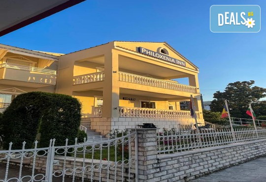 Philoxenia Inn 2* - снимка - 3