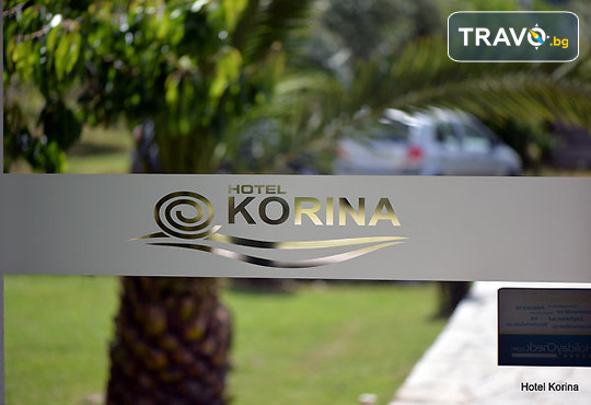 Korina Hotel 3* - снимка - 36