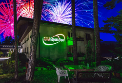 СПА Хотел Борова гора - Снимка